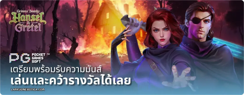 baht555